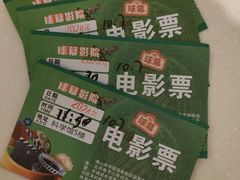 -佛山科学馆
