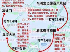 -武汉长江大桥