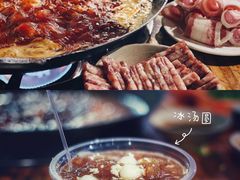 -洞子口张老二凉粉(文殊院店)