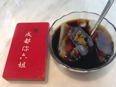 -成都你六姐·牛肉冒菜·麻辣香锅(长泰广场店)