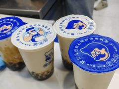 -煲珠公·老红糖珍珠奶茶(长宁龙之梦店)