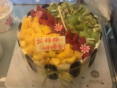 莓芒如初-燊辉燊麦(南站店)