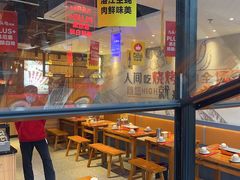 -唐力九头鸟烧烤·罗田吊锅(西云楼店)