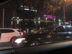 -乐咖啡西餐厅(太湖皇冠假日酒店)