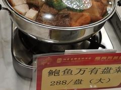 -东江海鲜酒家(艺都分店)