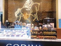 -GODIVA(汉街店)