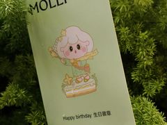 -悦然广场(北滘店)