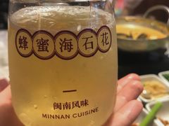 -林四喜·闽南传家菜(鼓浪屿店)