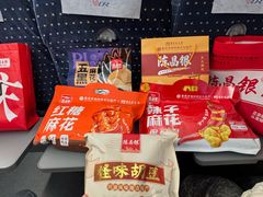 -陈昌银麻花(磁器口3号店)