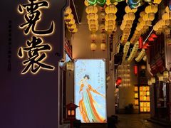 -深圳锦绣中华民俗村