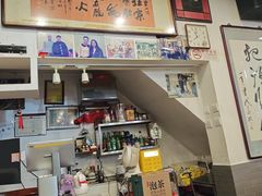 -东兴顺爆肚张
