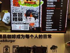 -Pull-Tab拉环咖啡(杭州市上城区来福士中心店)