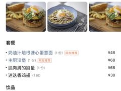 -Future&Kitchen