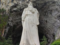 -巴马洞天福地景区