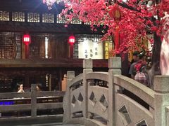 -江南古镇(斗西路万致创意园店)