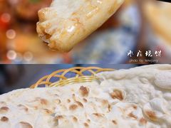 -枣庄辣子鸡(辽阳西路店)