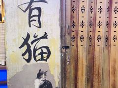 -笨罗卜浏阳菜馆(龙华鹏润达店)