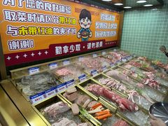 -姜胖胖无限自助烤肉(罗湖宝能店)