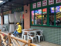 -小龍鳳餐室(番禺路店)