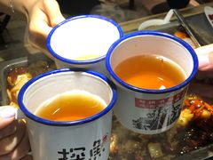 -探鱼·鲜青椒爽麻烤鱼(中天广场店)