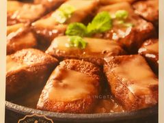 养生有机黑豆腐-鹿鸣春饭店(总店)