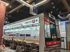-敏华冰厅(平安金融中心店)