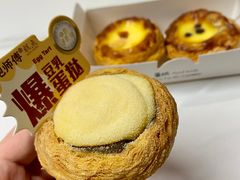 -鲍师傅糕点(永安里店)