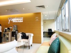 -杭州贝瑞斯美华妇儿医院·早孕·产检·儿科