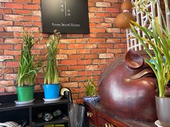 -炙韩料理·部队锅专门店