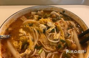 Egg and Vegetable Fried Rice Noodles