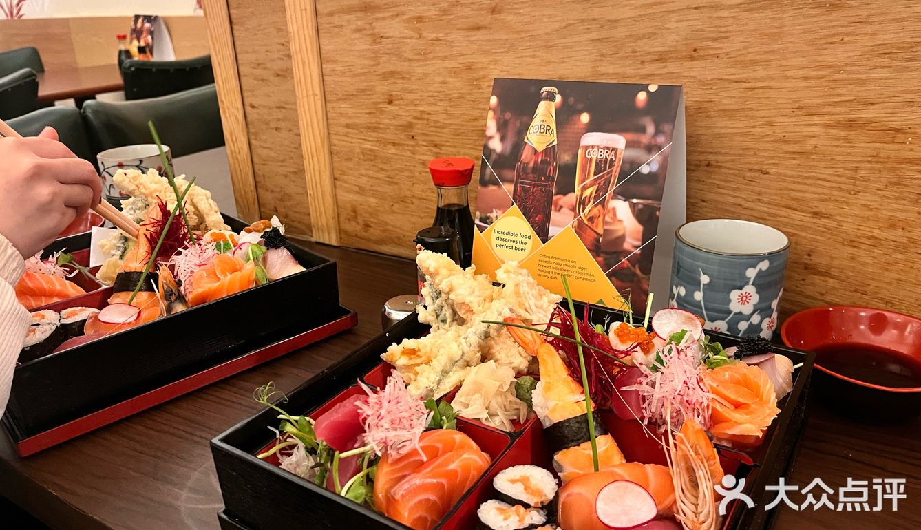 在leeds吃的刺身盒子