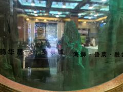 -鹊华居·地道鲁菜·海鲜·融合味(大明湖店)