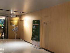 -祥记餐饮•豫粤珍味(金隅大厦店)