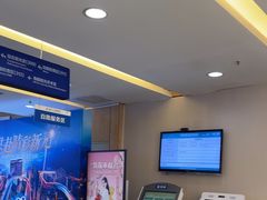 -武汉大学附属爱尔眼科医院(湖北总院)