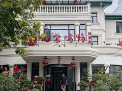 -九紫烤鸭·津粤菜(意式风情街店)