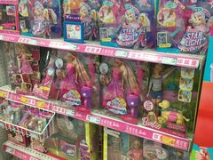 -TOYSRUS玩具反斗城(南通大有镜店)