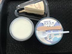 -瑞穗牧场
