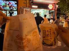 -南楼煎饼(南楼总店)