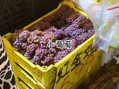 -家辉生鲜超市(东五路店)