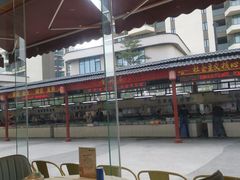 -海儀美食楼(湾仔海鲜街店)