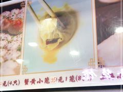 -老上海食惠裡小籠包生煎包