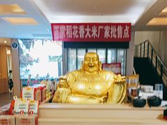 -陆川港酒楼(亭洪店)