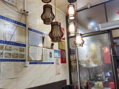 -信行丰炖品皇店(光孝路店)