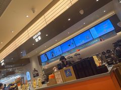 -沪上阿姨·臻选茶饮(上海环球港店)
