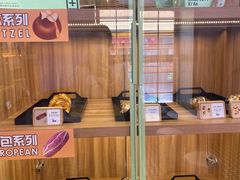 -野上麦田(中贸广场店)