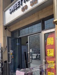 -美画·轻奢美甲美睫