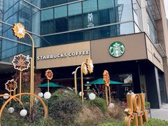 -星巴克臻选(上海长风大悦城店)