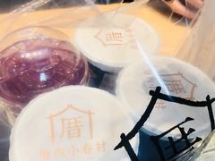 -厝内小眷村(西单大悦城店)