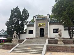 -古琴台