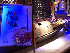 -江边城外烤全鱼(方庄时代购物中心店)